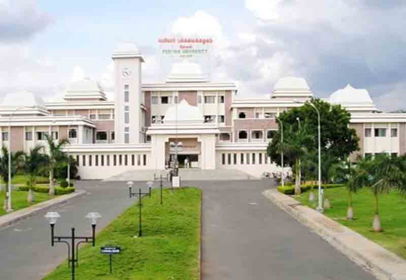 Periyar University